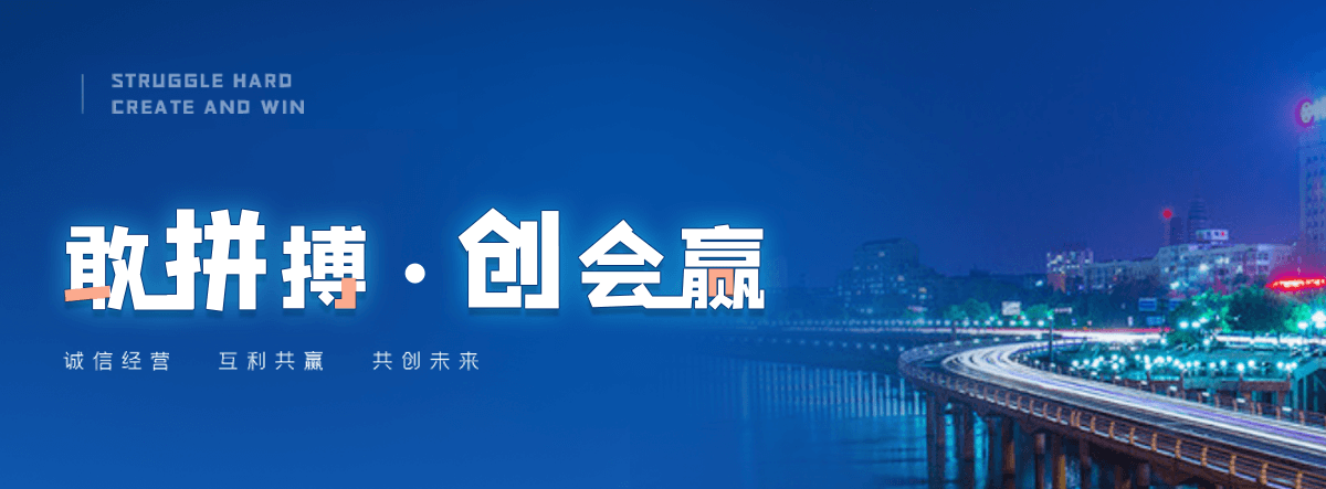 武强洁净车间回收